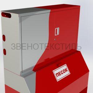 ЩПЗ из оцинкованной стали