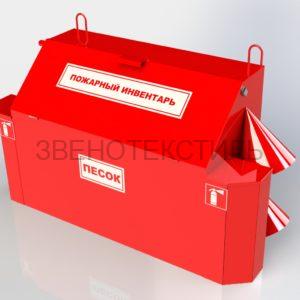 ЩП-Компакт-1