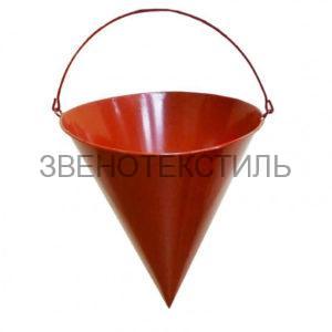 Ведро конусное пожарное