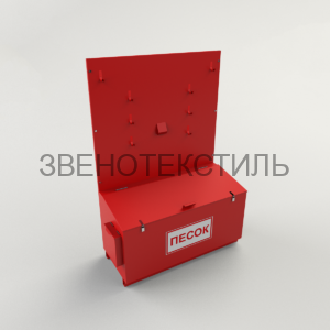 ПП-1