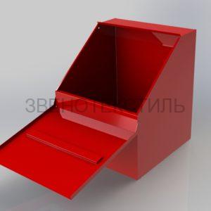 ЯП-0.1