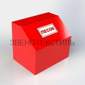 ЯП-0.2