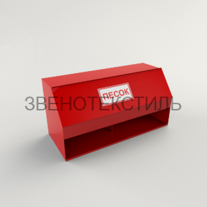 ЯП-0.3