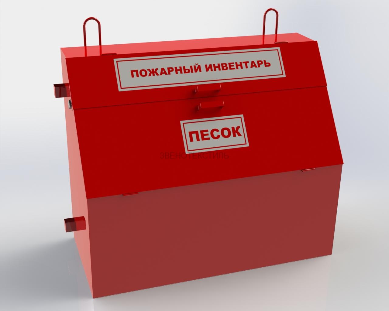 ЩП-Компакт-3 ЩП-Компакт-3
