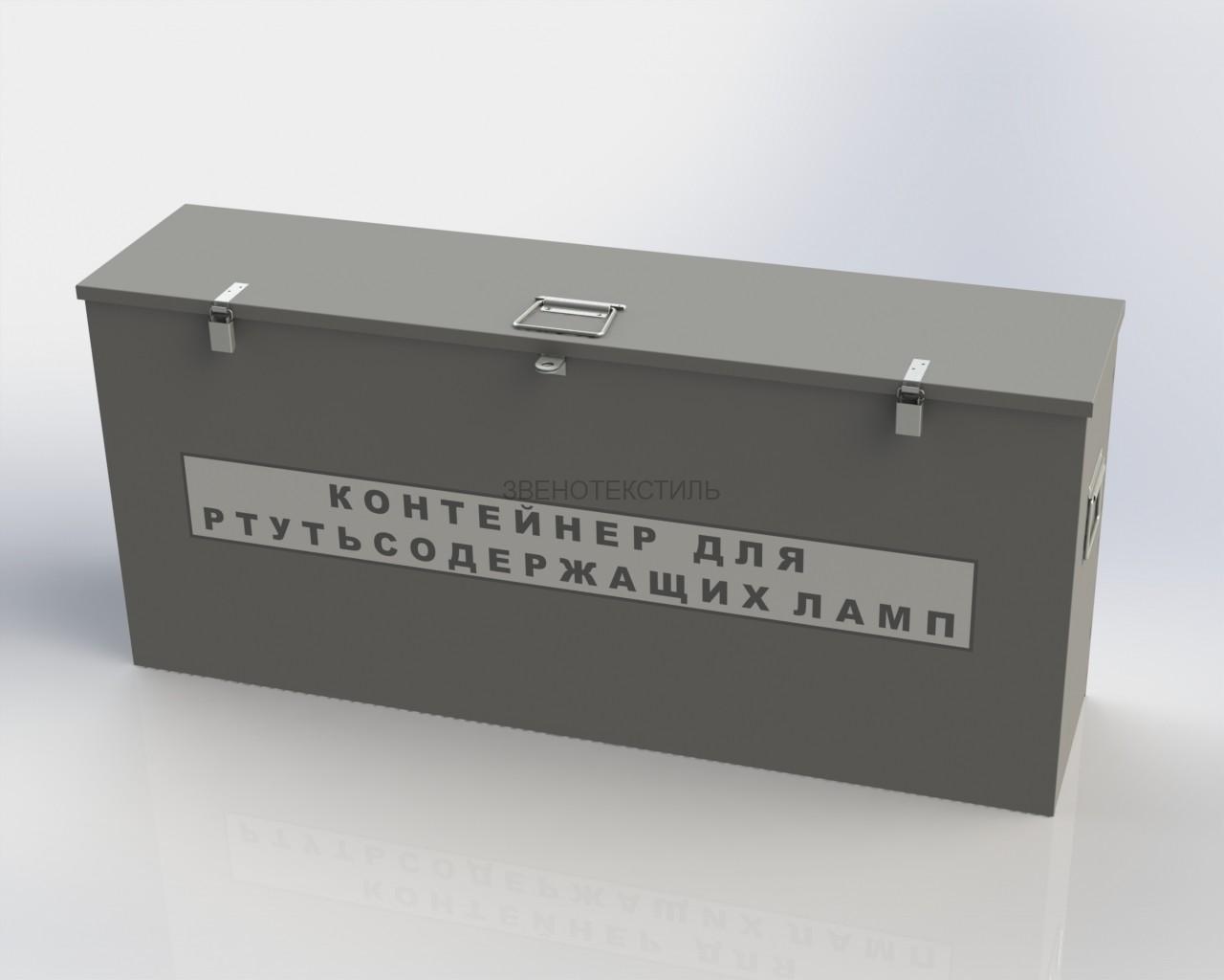 КЛ-1-120-02 КЛ-1-120-02