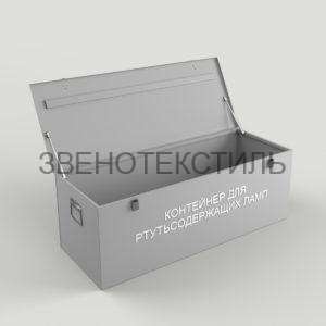КРЛ-1-30