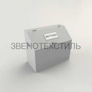 МК-2-80