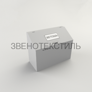 МКМ-02