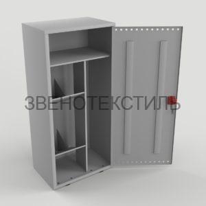 ШИ-1
