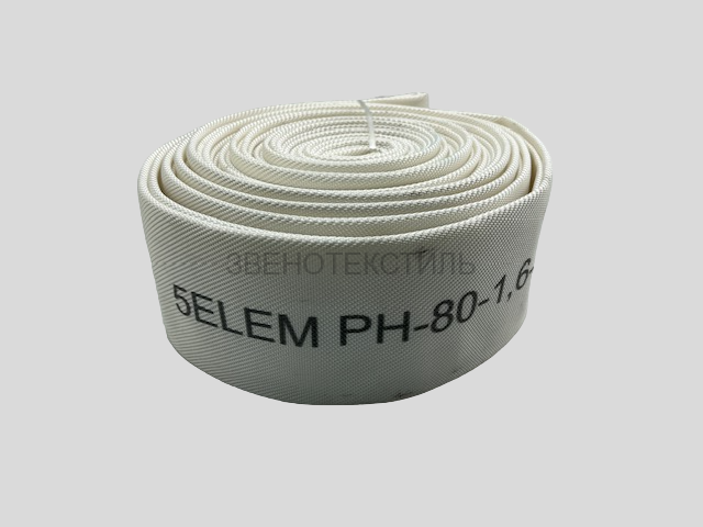 РПМ(П)-50-1.6 Expert (Копировать) РН-80-1,6