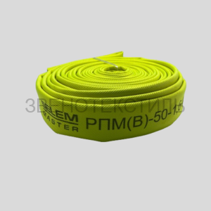 РПМ(В)-50-1.6 Expert