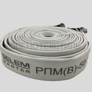 РПМ(В)-50-1.6 Master
